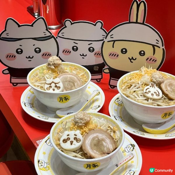 Chiikawa 拉麵🍜