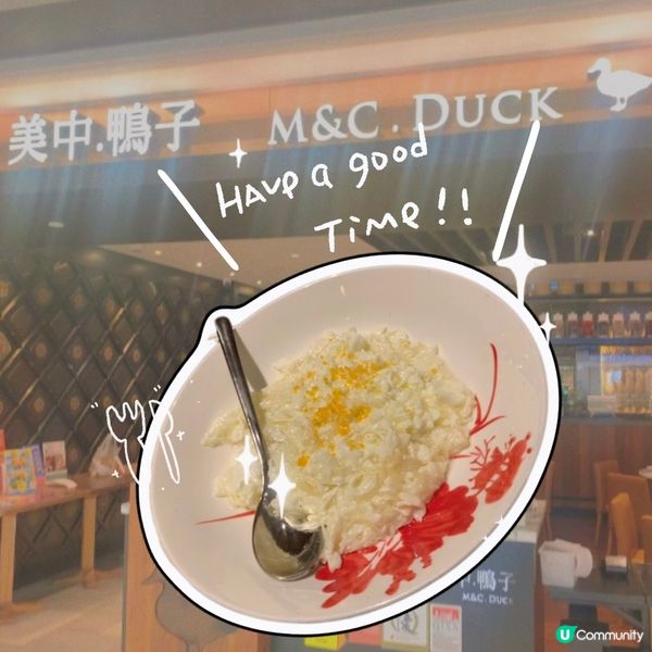 將軍澳｜值得一試中菜🥢