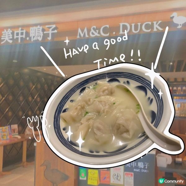 將軍澳｜值得一試中菜🥢