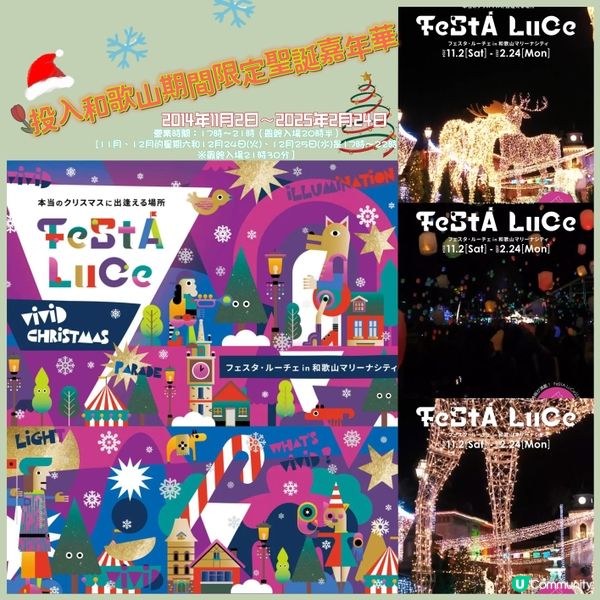 女生好物體驗包