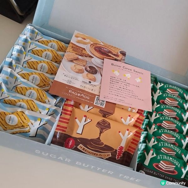 我想同您試飲蘋果玉桂蜂蜜酒