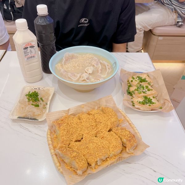 清熱潤喉羅漢果甘草茶