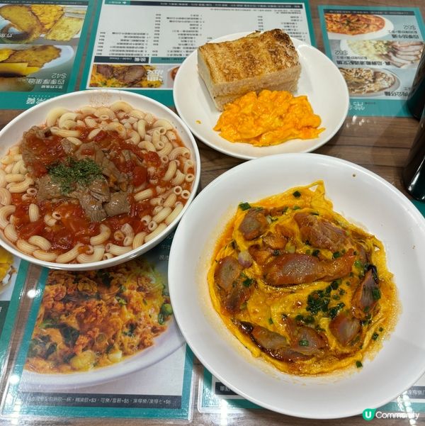 港島區CP值高茶餐廳🍴必食滑蛋叉燒飯😋