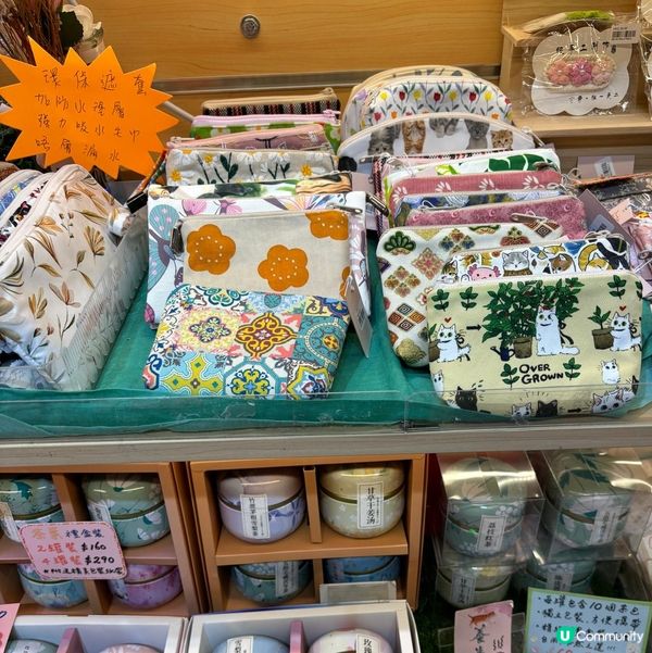 各款精美化妝袋