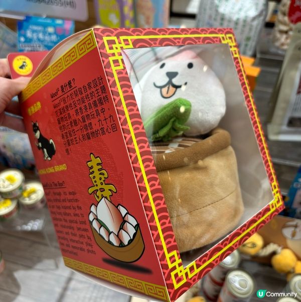 小狗生日有壽包吃