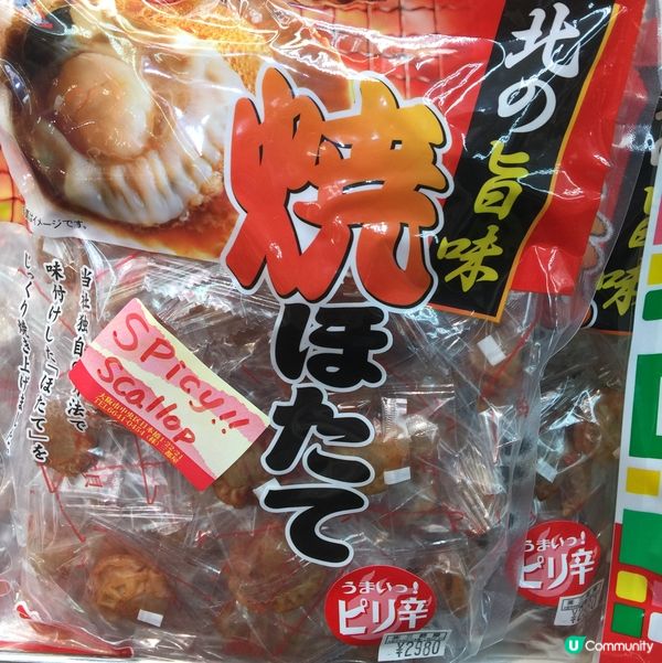 呢款日本辣味元貝非常好吃