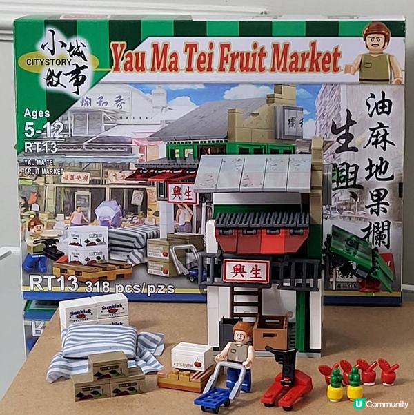英國Lego展