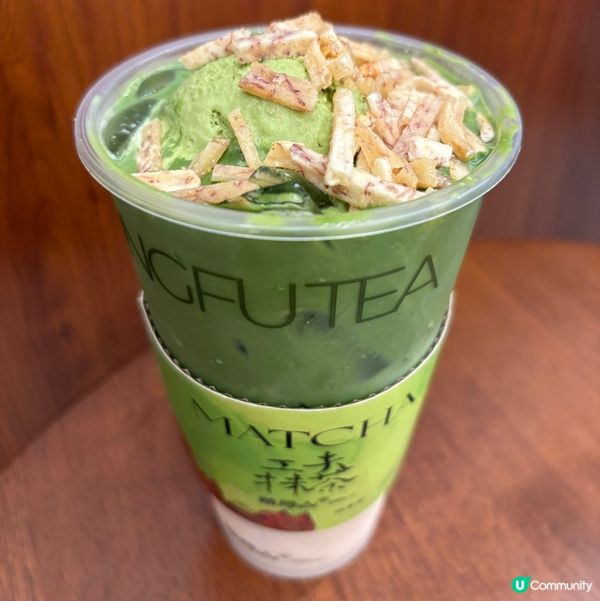 超好味的抹茶功夫奶茶