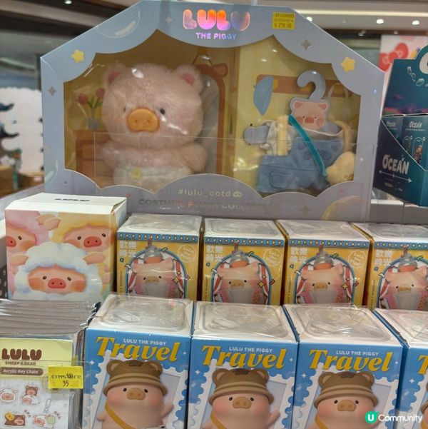 Lulu 好可愛