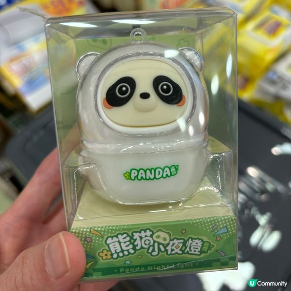熊貓小夜燈幾可愛