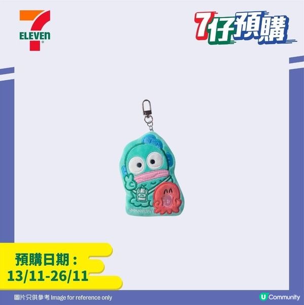 水怪背囊🎒小銀包👛