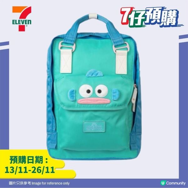 水怪背囊🎒小銀包👛