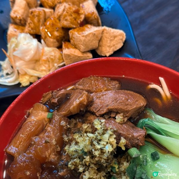 台灣古早味牛肉麵 加拿大版本