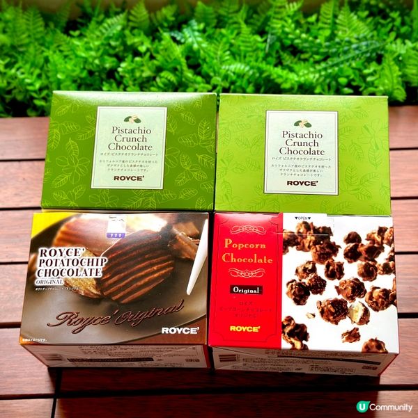 日本必買🍫 東京限定開心果朱古力🤩