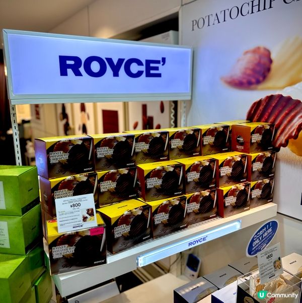 日本必買🍫 東京限定開心果朱古力🤩