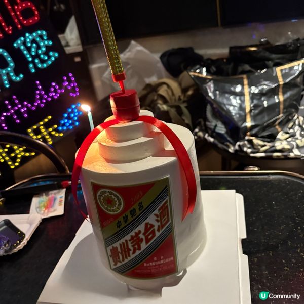 超得意茅台造型蛋糕🎂