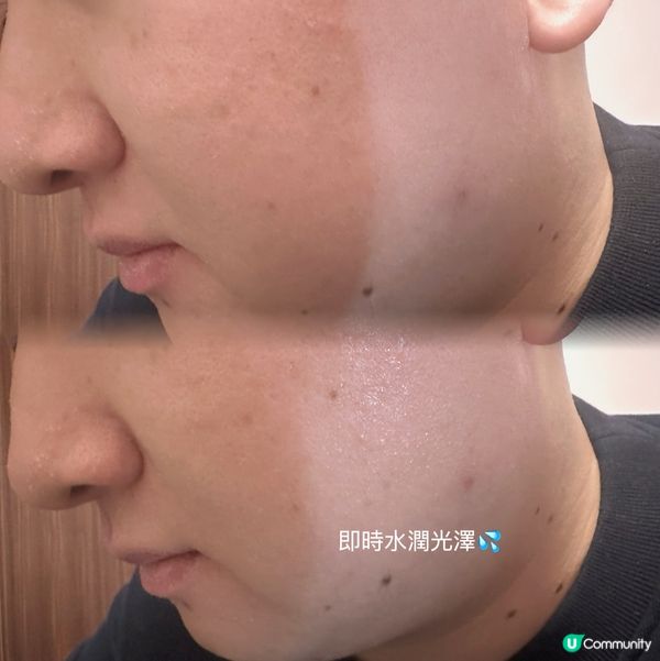 M.A.C 清透煥顏修護精華💧