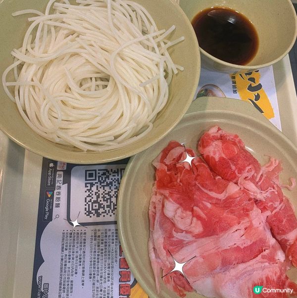 觀塘｜特色粉麵店🍜