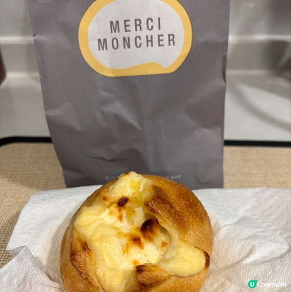 Stay tuned for our food review...