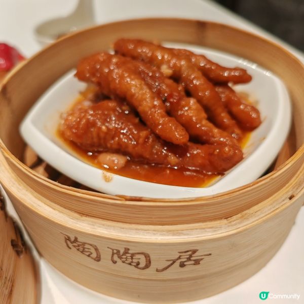 如果大家問Jenny上深圳飲茶有邊間茶樓推介,絕對係推介陶陶...