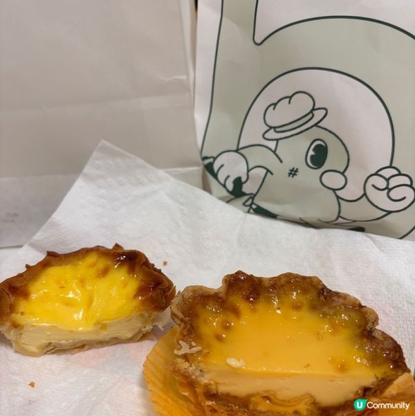 今次同大家分蛋撻新貴自費試食食評,都係位於銅鑼灣嘅西式餅店蛋...