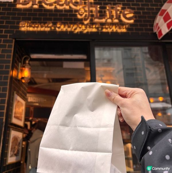 今次同大家分蛋撻新貴自費試食食評,都係位於銅鑼灣嘅西式餅店蛋...