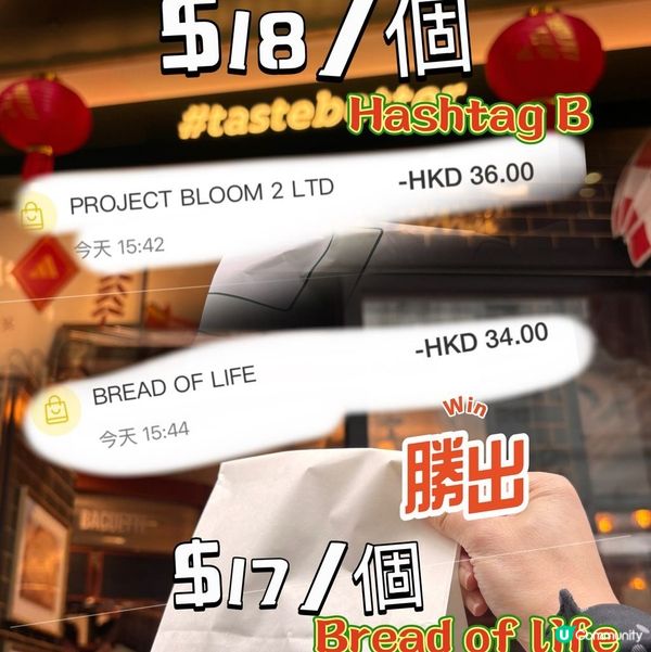 今次同大家分蛋撻新貴自費試食食評,都係位於銅鑼灣嘅西式餅店蛋...