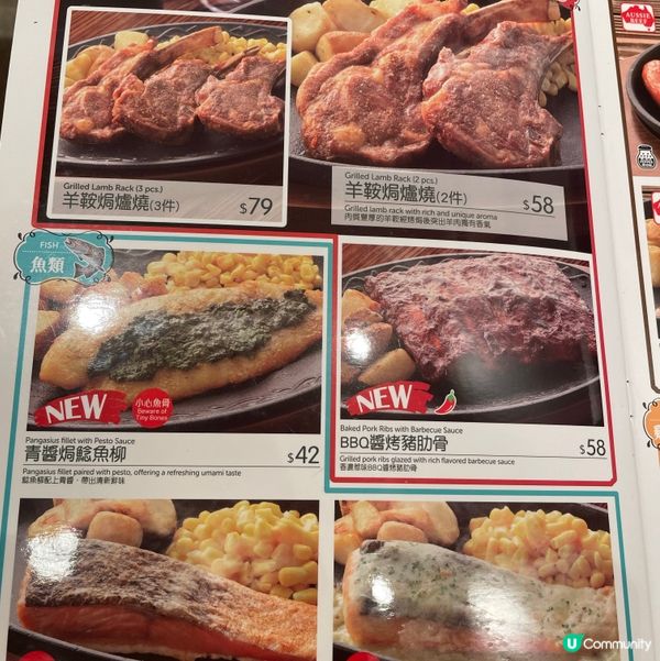 薩利亞新Menu🤩有開心果&抹茶甜品‼️