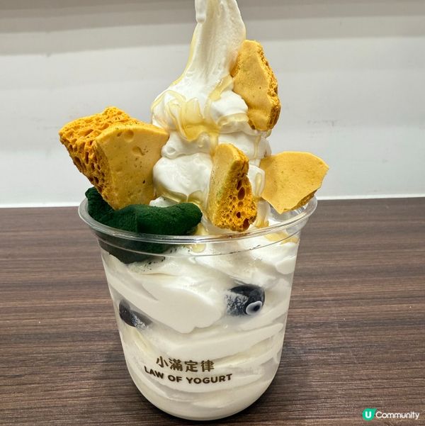 西貢必食😋 小滿定律希臘乳酪雪糕🍦🇬🇷