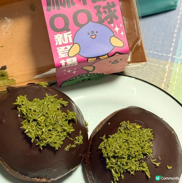 開心果控注意⚠️  