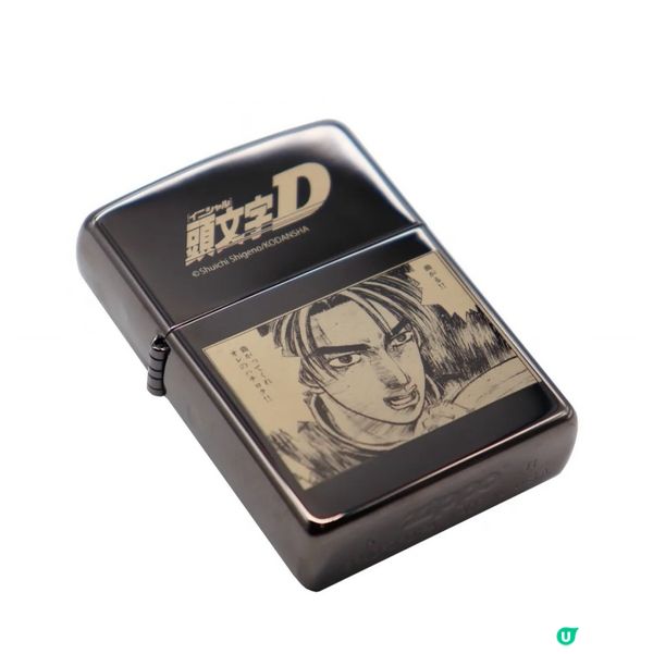頭文字D限量火機with serial number💰