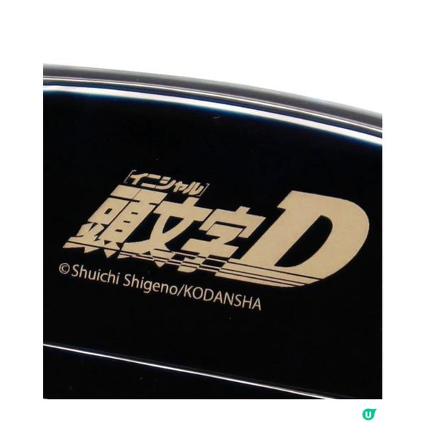 頭文字D限量火機with serial number💰