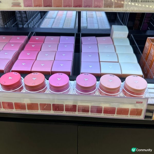 💄雙色胭脂唇膏鎖匙扣仔😍