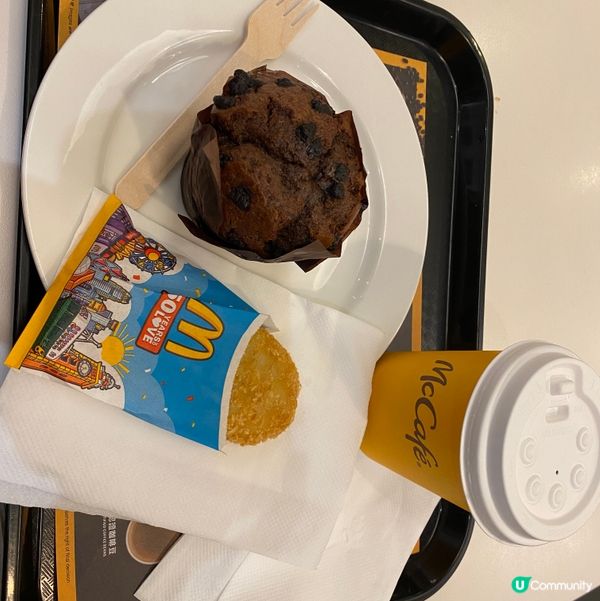 麥記,歡迎關注我嘅戶口､訂閱我嘅YouTube頻道, fol...