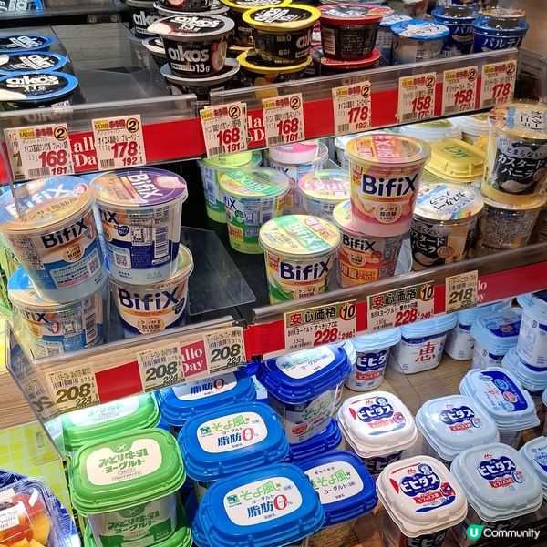 日本甜品時間!歡迎關注我嘅戶口､訂閱我嘅YouTube頻道,...