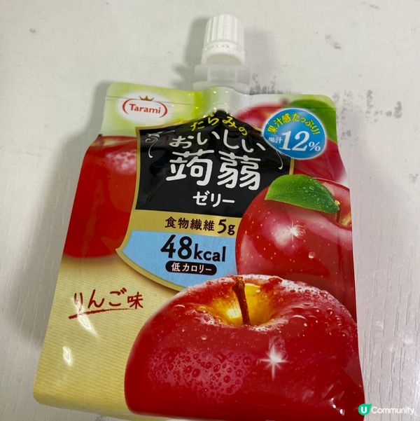 歡迎關注我嘅戶口､訂閱我嘅YouTube頻道, follow...