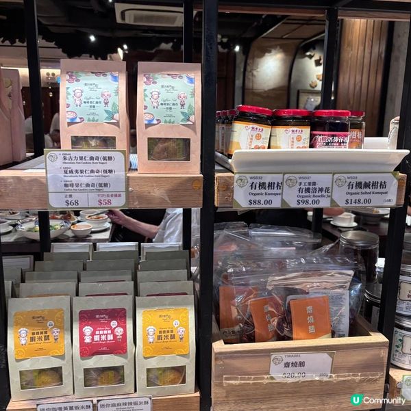 話說好耐無去過太古果邊了,咁岩商場最近有NBA既展覽,於是乎...