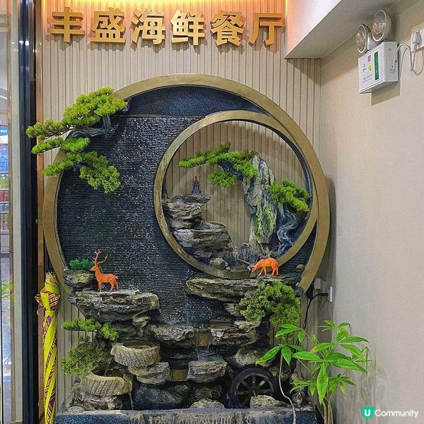 菲律賓｜不太推薦海鮮餐廳🦞