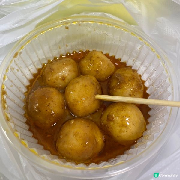 🫡 歡迎關注我嘅戶口､訂閱我嘅YouTube頻道, foll...