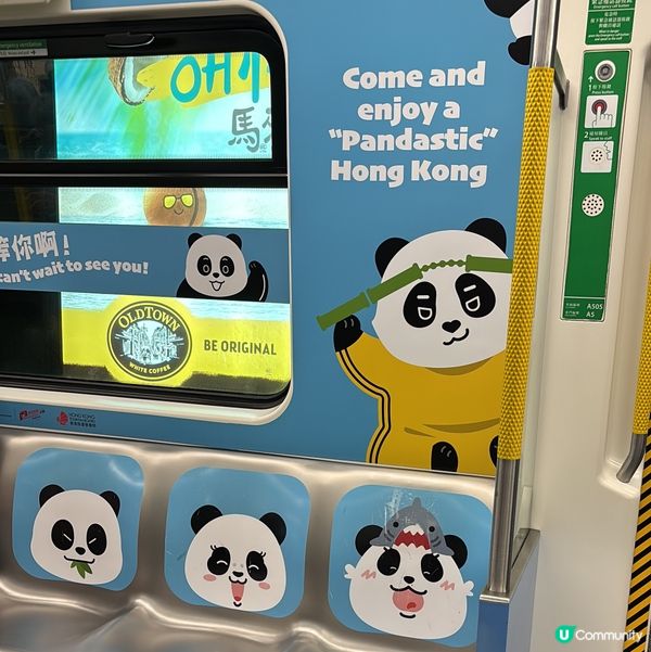 如果你都鍾意我嘅分享如果都鍾意我嘅分享請高抬貴手禁右上角關注...