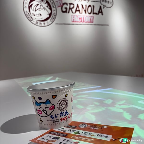 如果你都鍾意我嘅分享如果都鍾意我嘅分享請高抬貴手禁右上角關注...