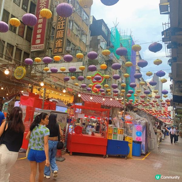 佐敦｜港版士林夜市🌠