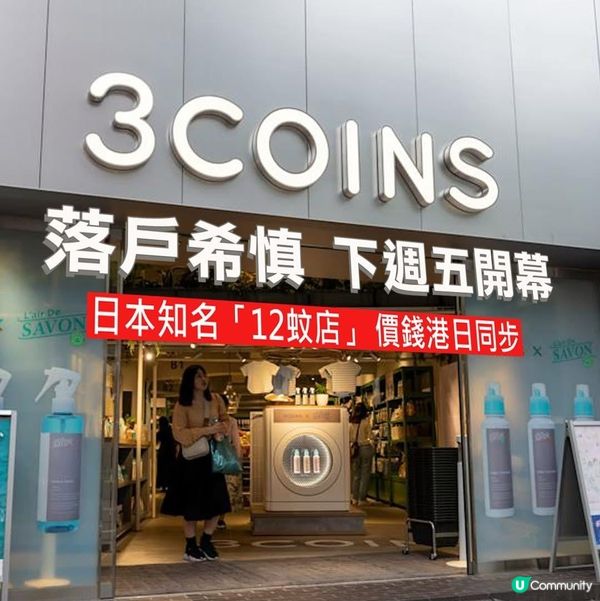 酒店staycation過Summer👍🏻 歡迎關注我嘅戶口...