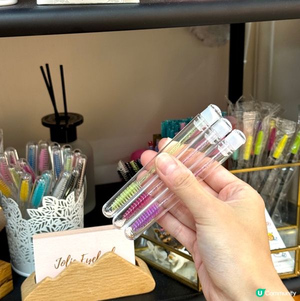 【尖沙咀｜小本經營豐富經驗嘅眼睫毛專門店】