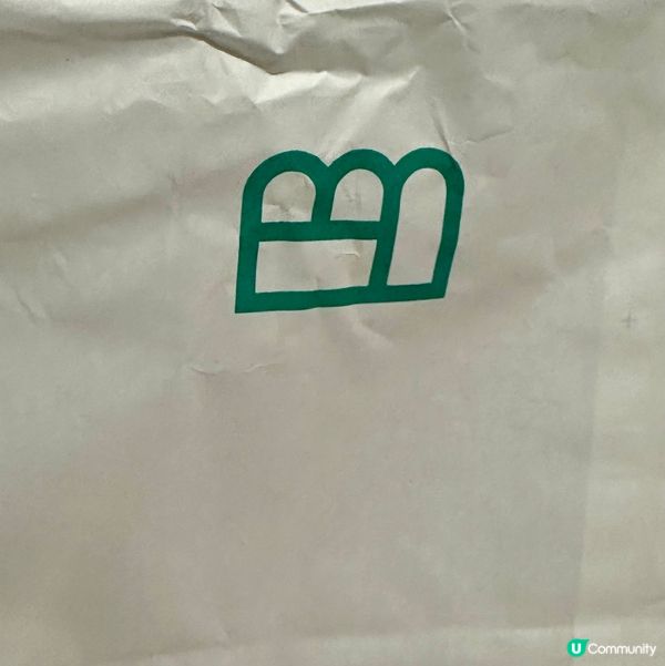 BEANS Bakery每晚半價‼️人氣麻糬蛋撻值唔值得排🤔❓