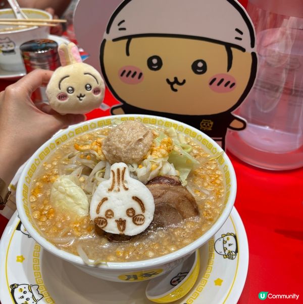 朗豪坊Chiikawa拉麵店🍜！萌爆打卡位📸！