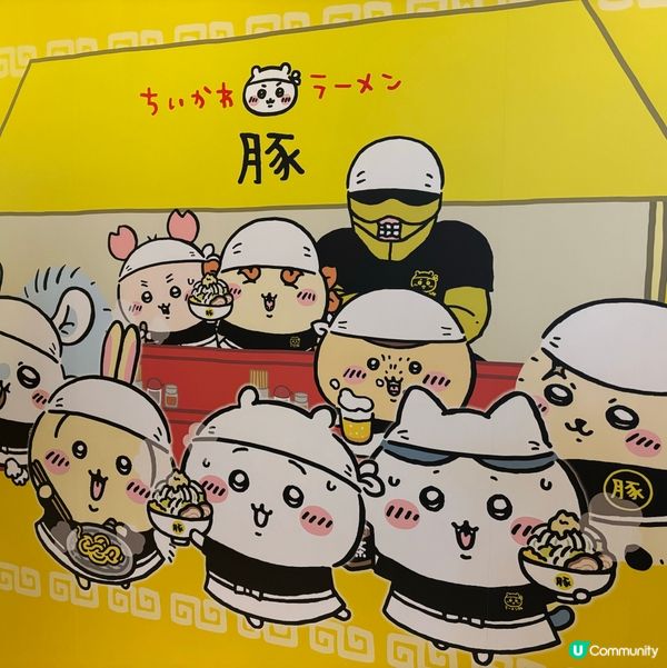 朗豪坊Chiikawa拉麵店🍜！萌爆打卡位📸！