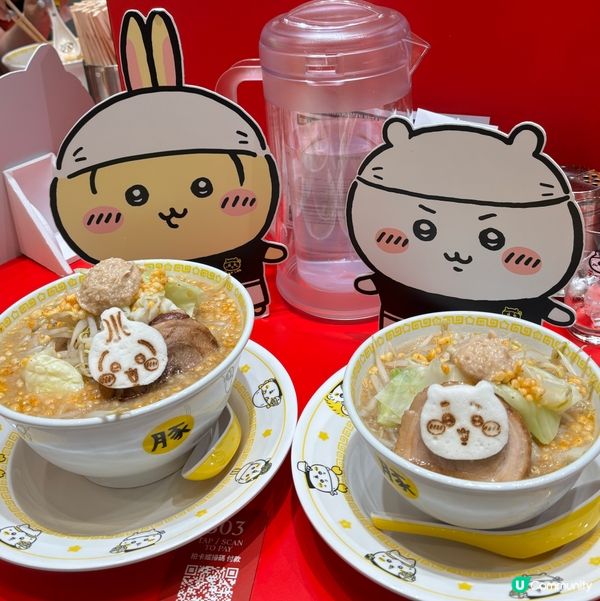 朗豪坊Chiikawa拉麵店🍜！萌爆打卡位📸！