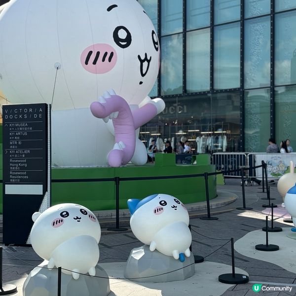 CHIIKAWA DAYS 打卡必去✨😆