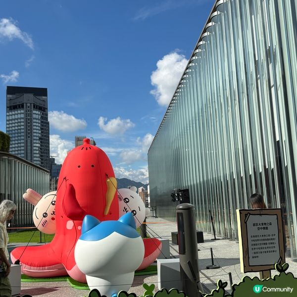 CHIIKAWA DAYS 打卡必去✨😆